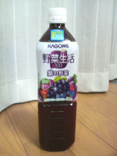 なっ、なんでこれ?