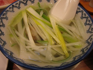 牛たん炭焼 利久