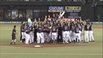 ホークス優勝おめでとうございます！