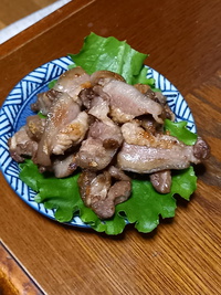 有害駆除 有害駆除