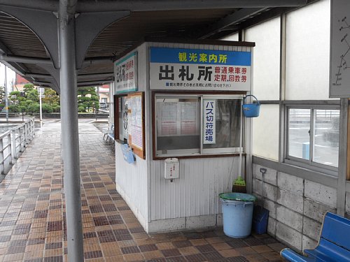 中津駅前のバスターミナル 中津駅前のバスターミナル