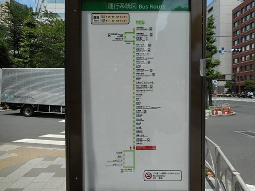 品川駅高輪口 品川駅高輪口