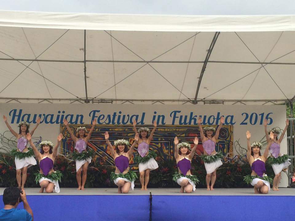Hawaiian　Festival　in Fukuoka　2016