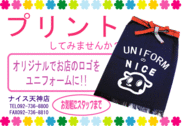 ポップ