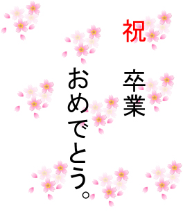 雨で。。。