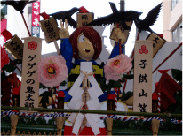 山笠(新天町編)♪