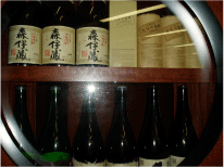 朝から焼酎のお勉強(**)