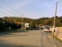 青浜折返場