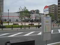 前川町　箱崎駅東口