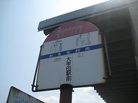 庄山