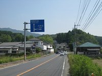 庄山