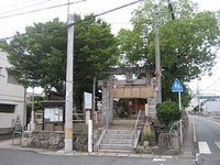 野芥二丁目