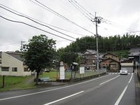 萩尾古墳前・一丁目