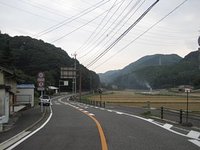田代