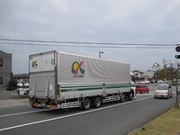 シーエックスカーゴ