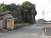 佐屋
