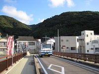 下田温泉