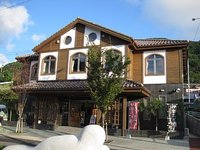 下田温泉