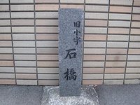 洗出