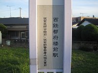 洗出