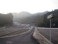 杉山