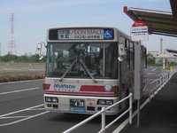 イオンモール大牟田