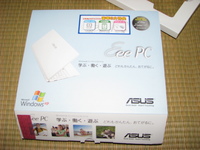 100円パソコン(EeePC 4G-X)