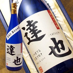 純米大吟醸酒 オリジナル名前入りラベル 1.8L