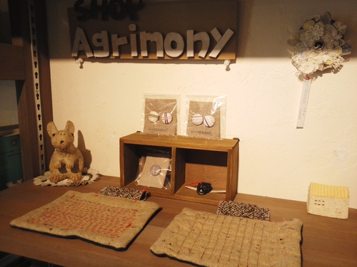 １０月のAgrimony[ｱｸﾞﾘﾓﾆｰ]shopの作品