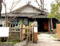 小泉八雲熊本旧居　Koizumi Yagumo old house in Kumamoto