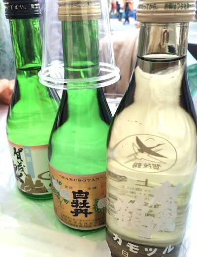 Saijo Sake Festival 西条酒祭り