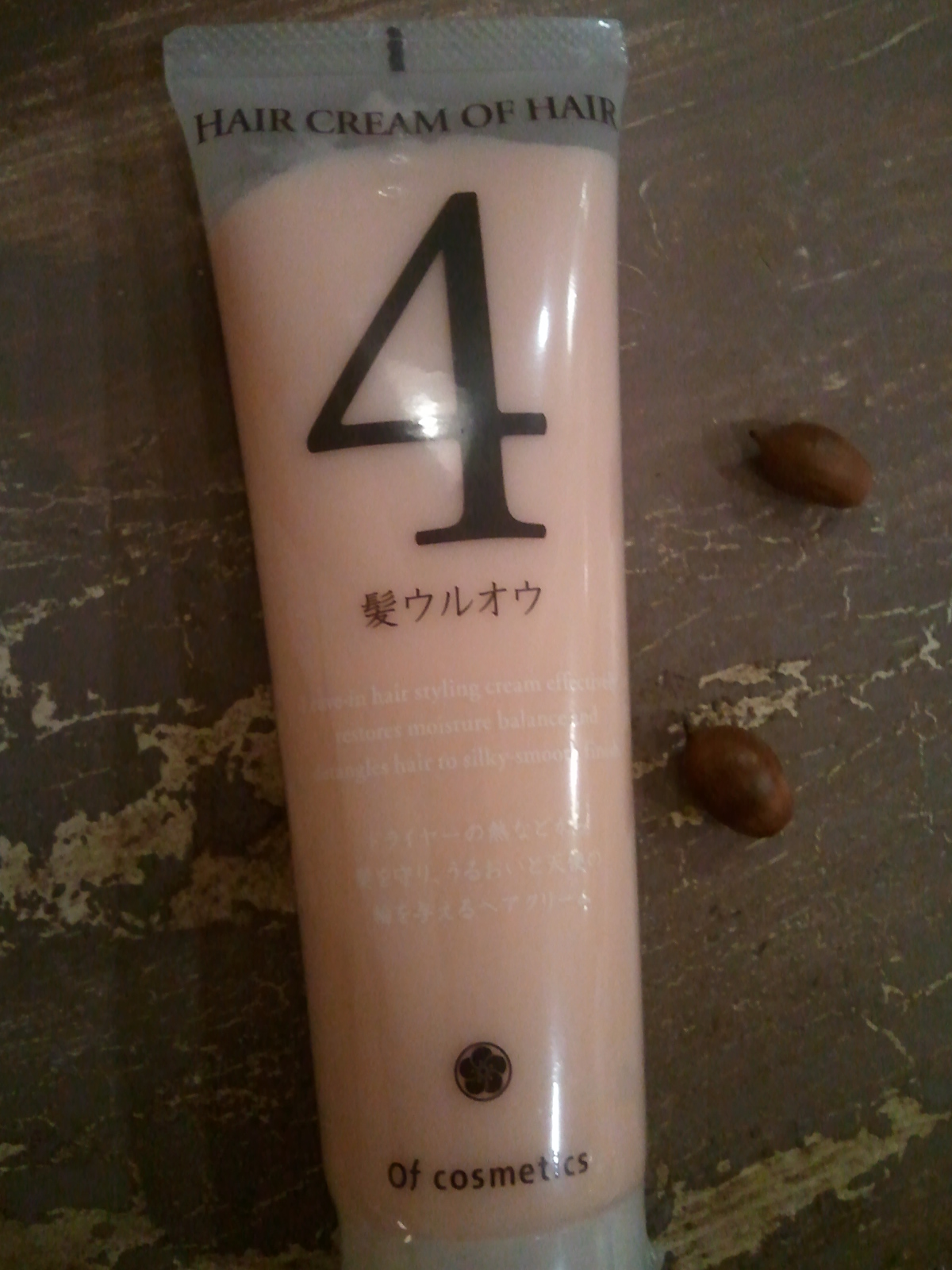 4ばん