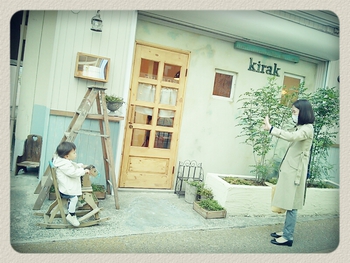★kirak★