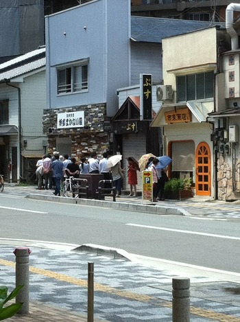 知ってます?まかない屋