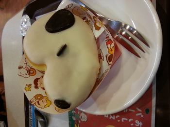 美味い!かわいい!