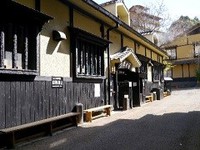 九州での旅行 NO2 熊本（ 阿蘇山）から九重筋湯温泉に二人でドライブ旅行