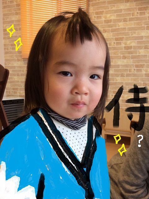 須恵町7号地S様邸 ~外構打合せときどきちょんまげ~ 須恵町7号地S様邸 ~外構打合せときどきちょんまげ~