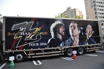 Zs TOUR 2016 -3rd CHALLENGE　