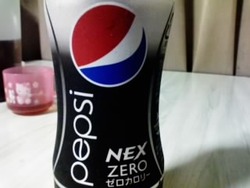 Pepsi…