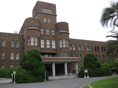 九州大学　箱崎キャンパス