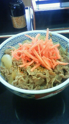 牛丼