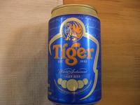 Tigerビール