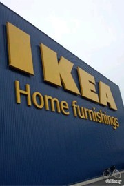 IKEA*1
