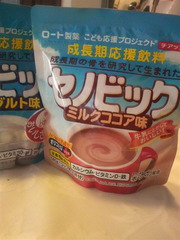 セノビック