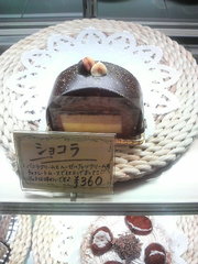 ケーキセラピー!?