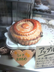 ケーキセラピー!?