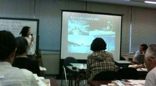 「おとなの長旅・九州」説明会に参加してきました