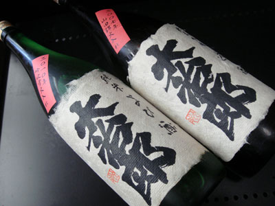 日本酒業界のおかわり君、滋賀の大治郎。