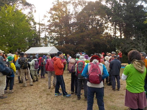 福岡県勤労者山岳連盟創立50周年記念　登山祭典