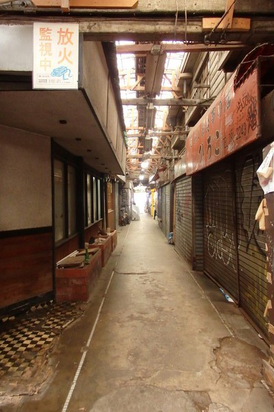 赤坂門市場が今秋取り壊しに #福岡